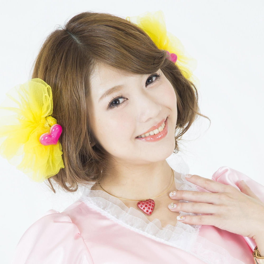 Pile