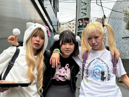 pinponpanpon