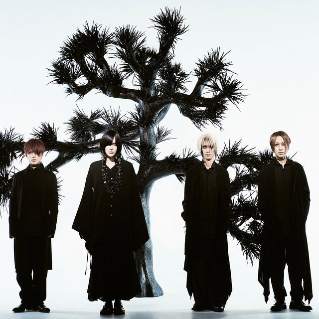 Plastic Tree