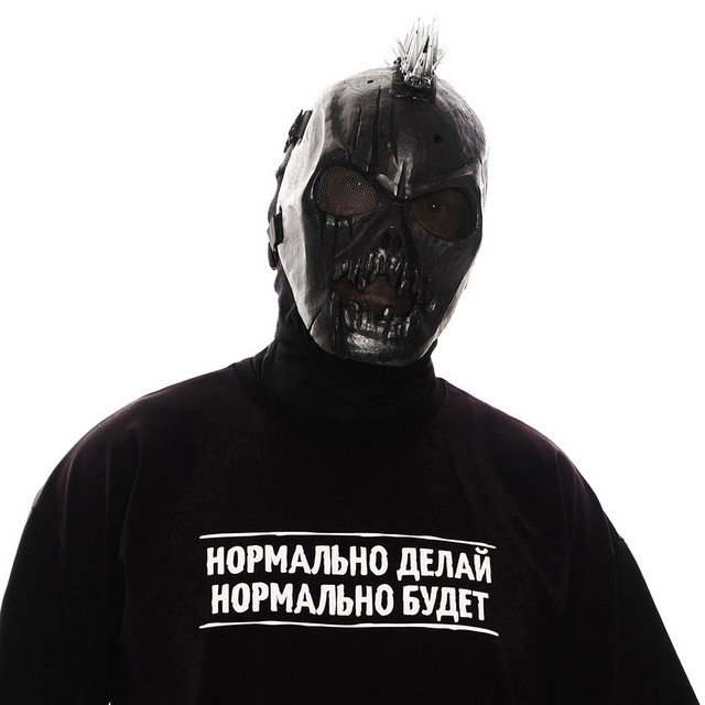 Pnevmoslon