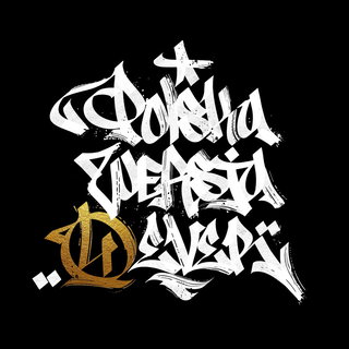 Polska Wersja
