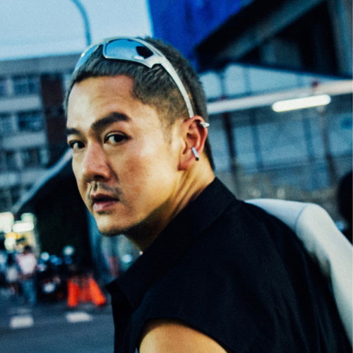 Pong Nan