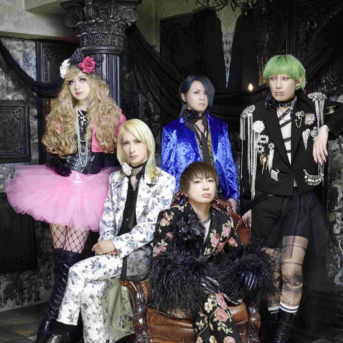 Psycho le Cému