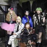 Psycho le Cému