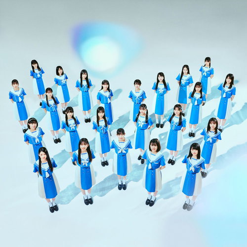 Boku ga Mitakatta Aozora