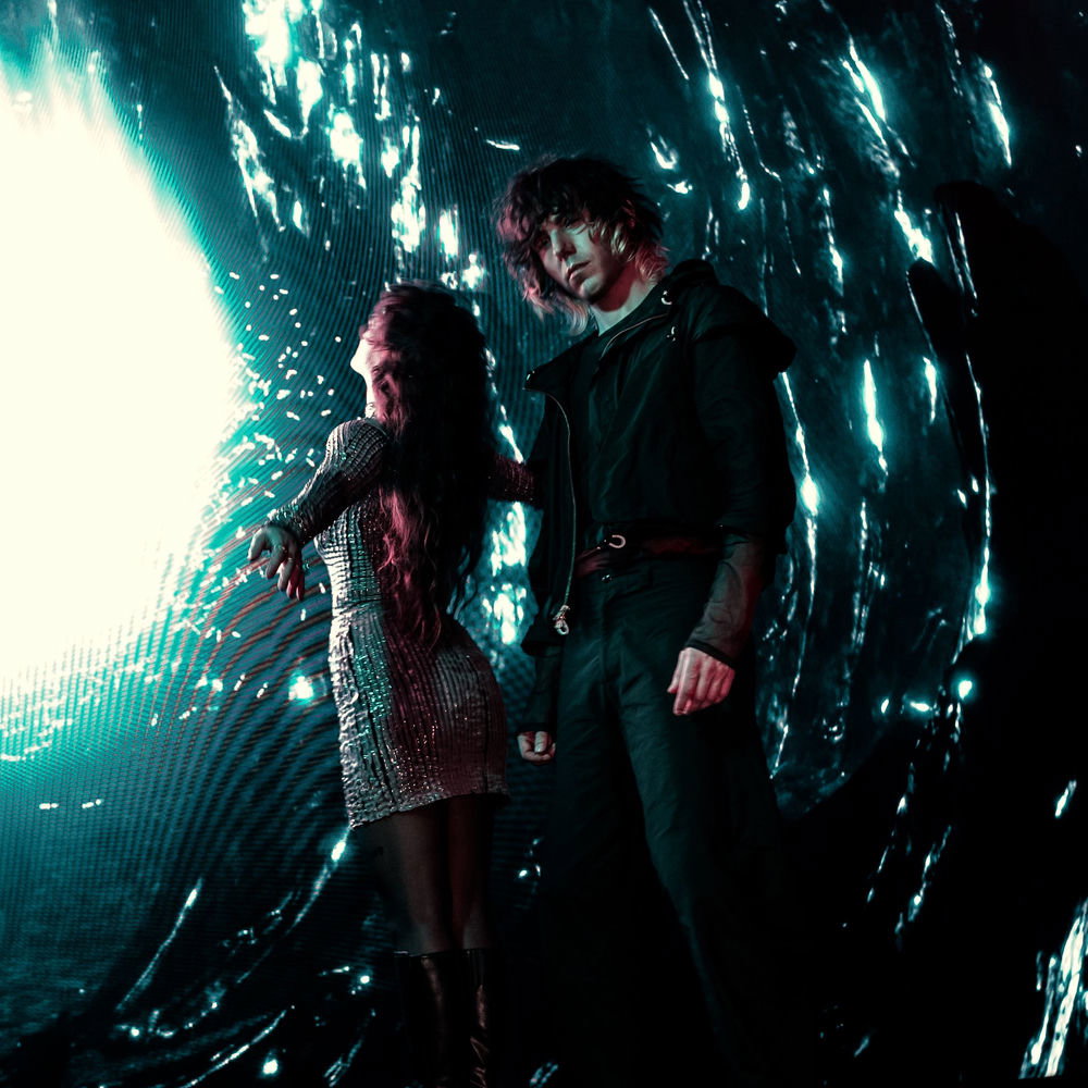 Purity Ring