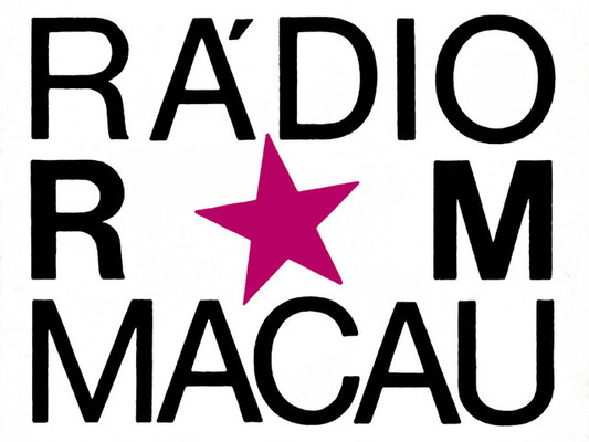 Rádio Macau