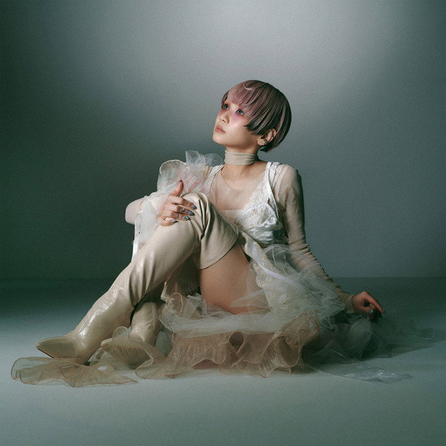 Reol