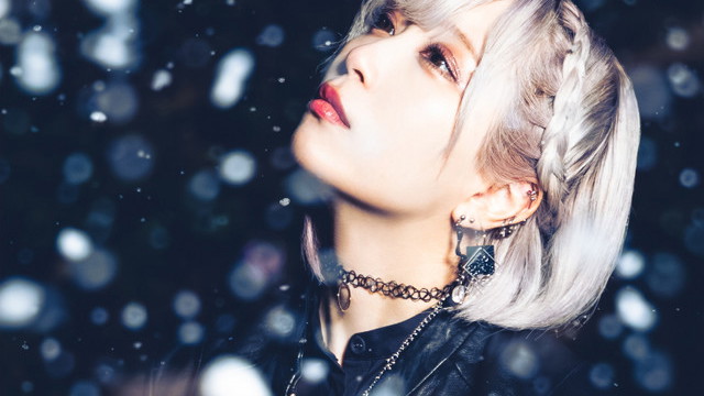 ReoNa