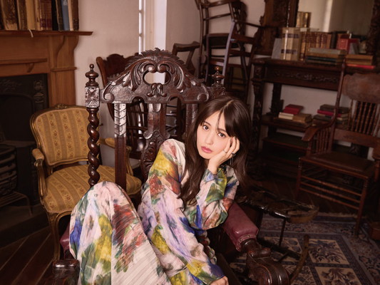 Rikako Aida