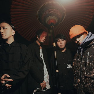 ROTTENGRAFFTY
