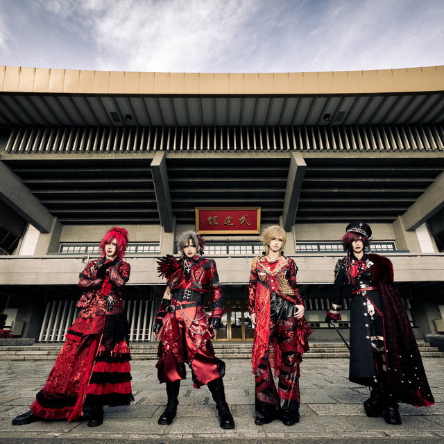 Royz