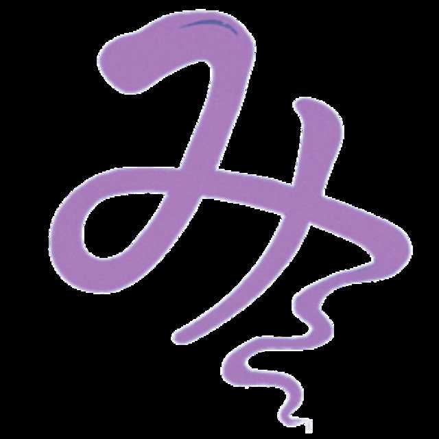 Sabai