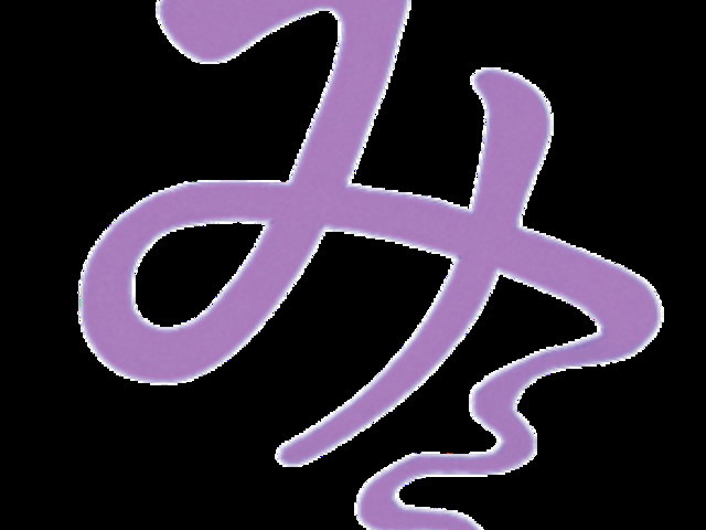 Sabai