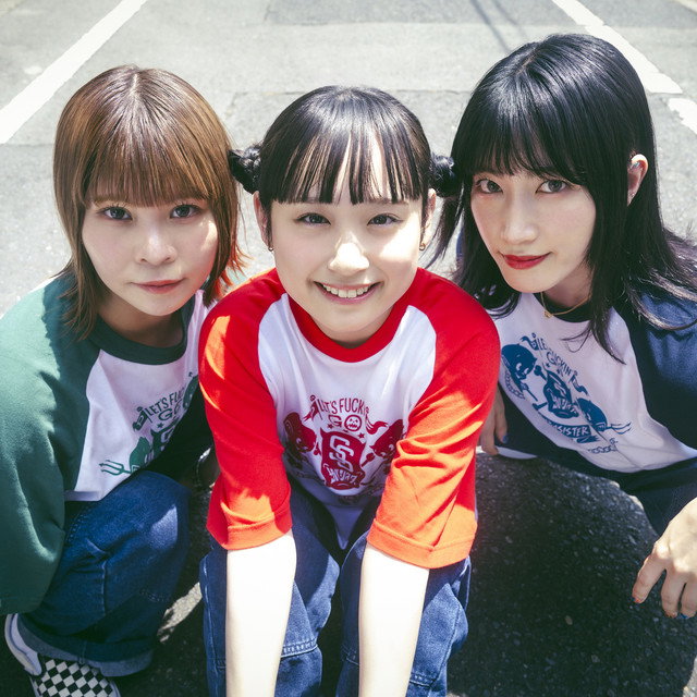 Saba Sister