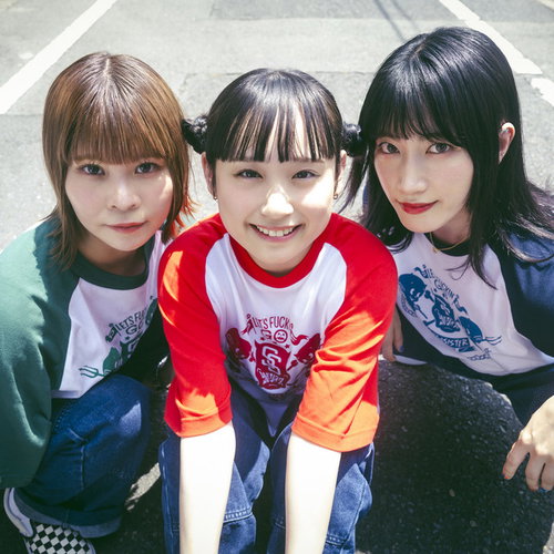 Saba Sister