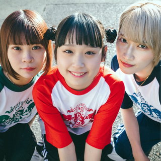 Saba Sister