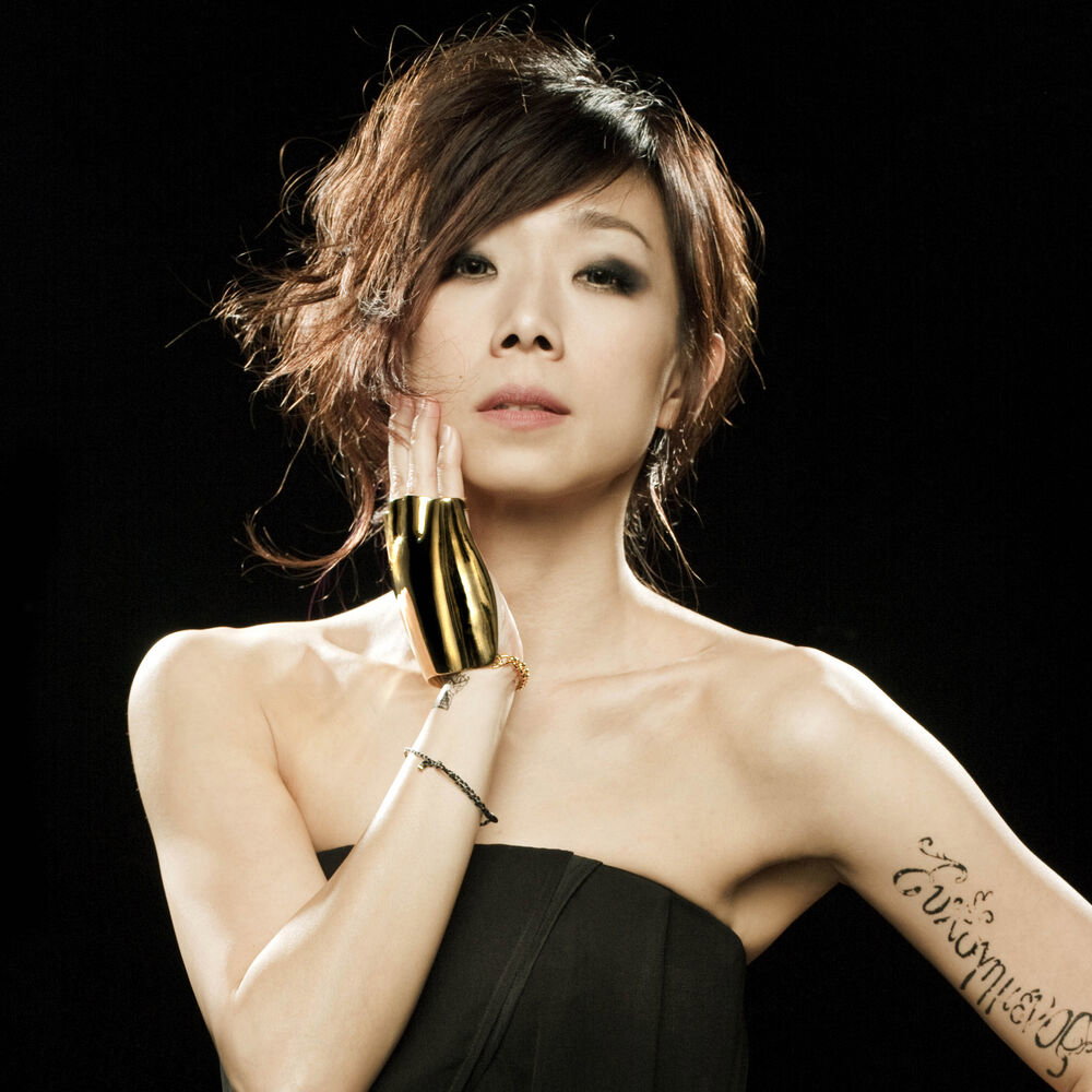 Sandy Lam