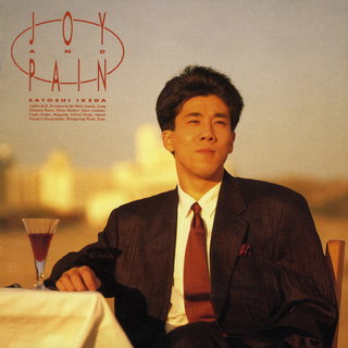 Satoshi Ikeda