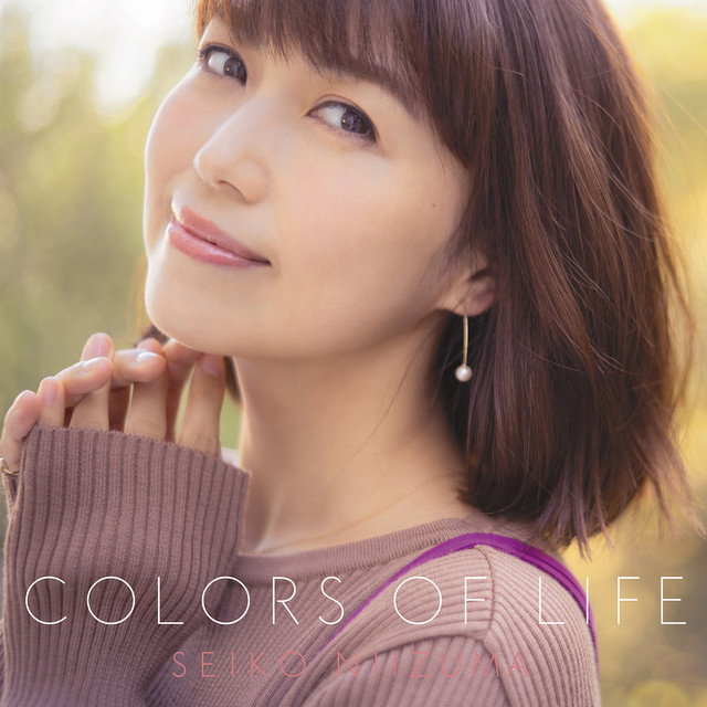 Seiko Niizuma