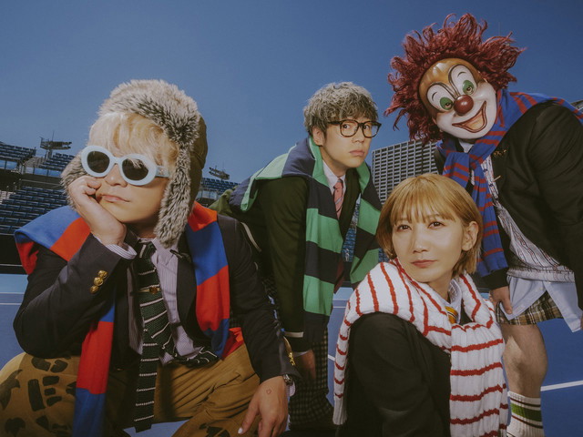 SEKAI NO OWARI