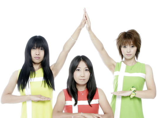 Shonen Knife