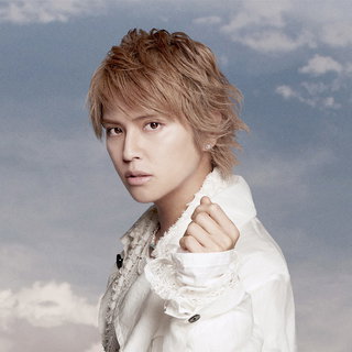 Yuya Tegoshi