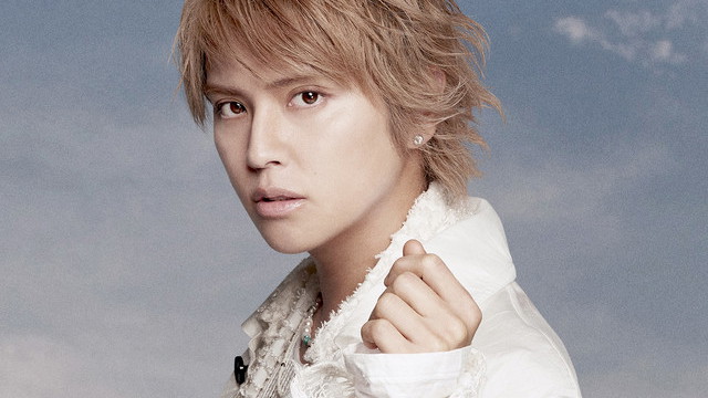 Yuya Tegoshi