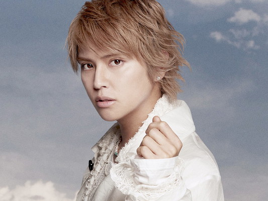 Yuya Tegoshi