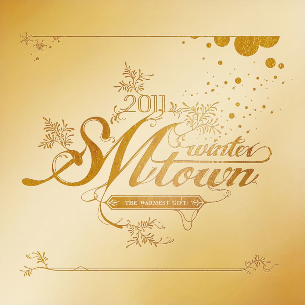 SMTOWN