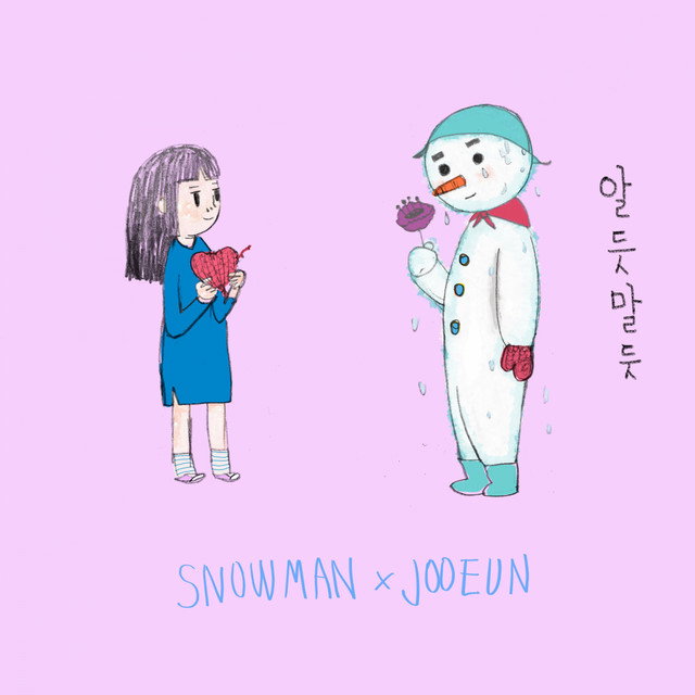 SNOWMAN