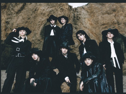 Stray Kids