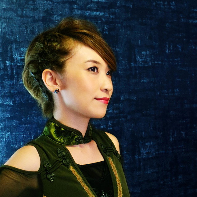 Suara