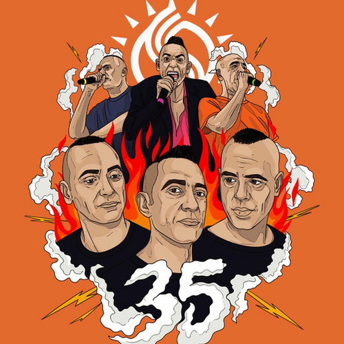 Sud Sound System