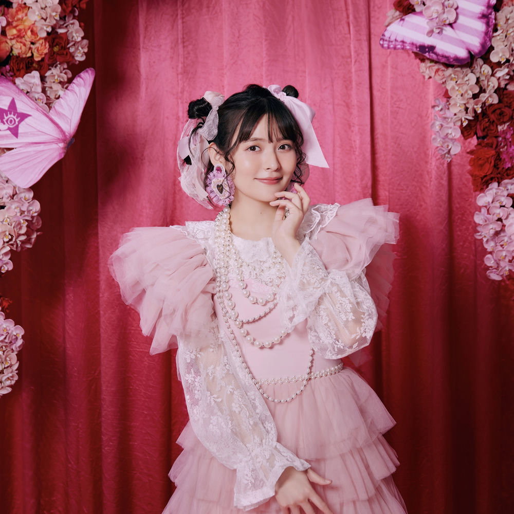 Sumire Uesaka