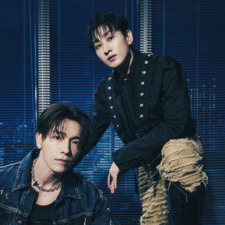 SUPER JUNIOR-D&E