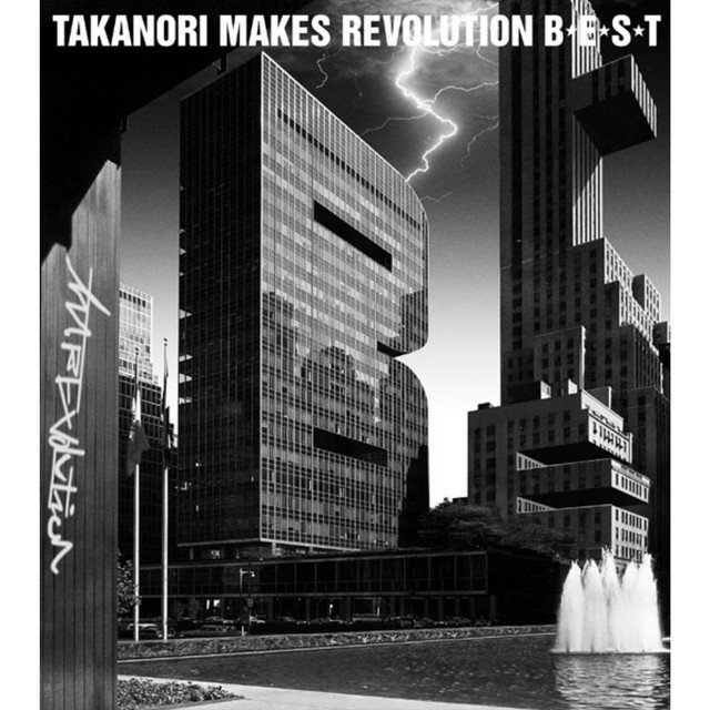 T.M.Revolution
