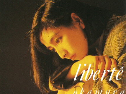 Takako Okamura