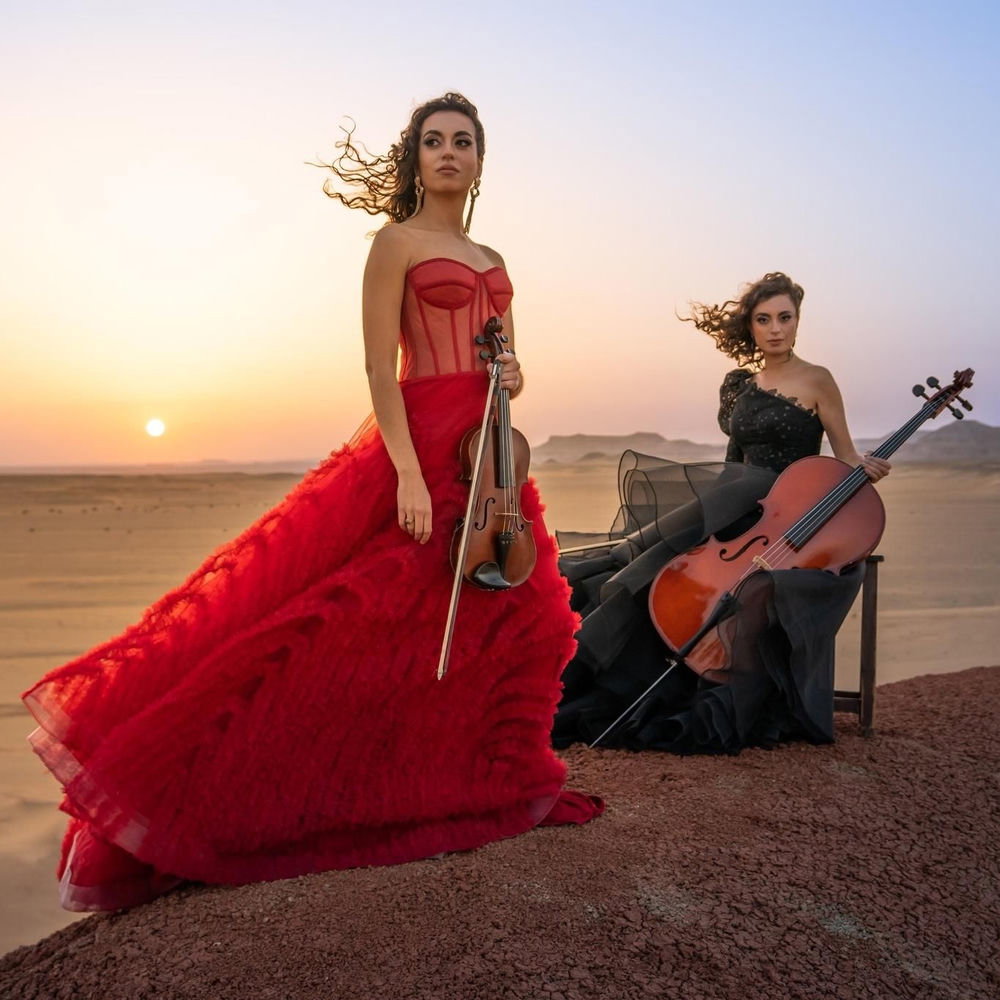 The Ayoub Sisters