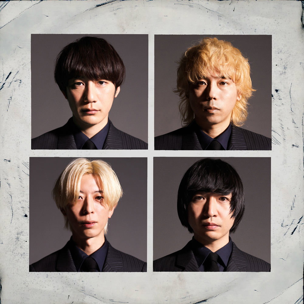 The Bawdies