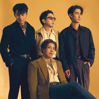 The Mousses