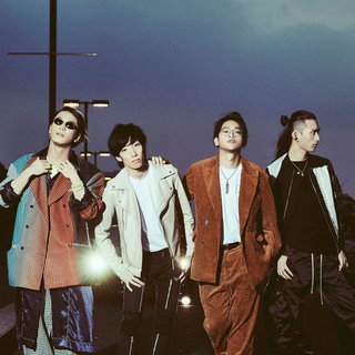 THE ORAL CIGARETTES