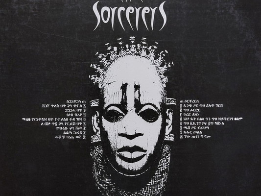 The Sorcerers