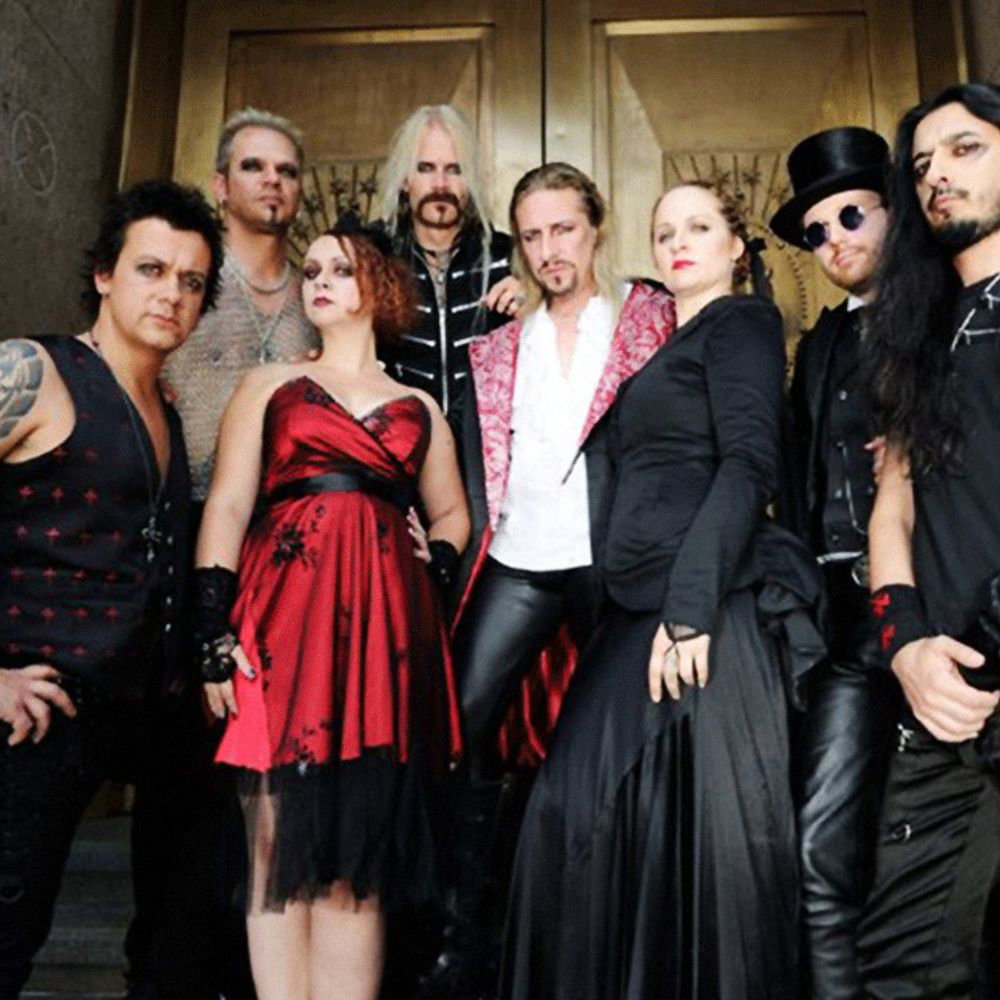 Therion