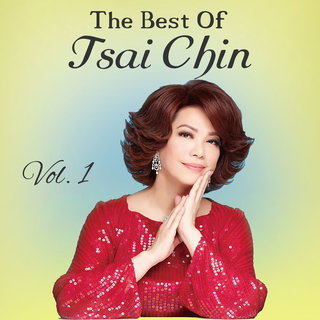 Tsai Chin