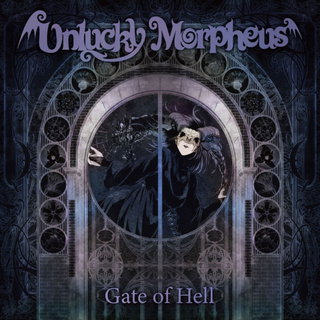 Unlucky Morpheus
