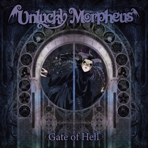 Unlucky Morpheus