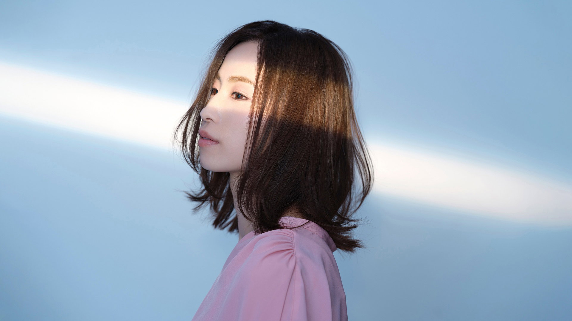 Uru