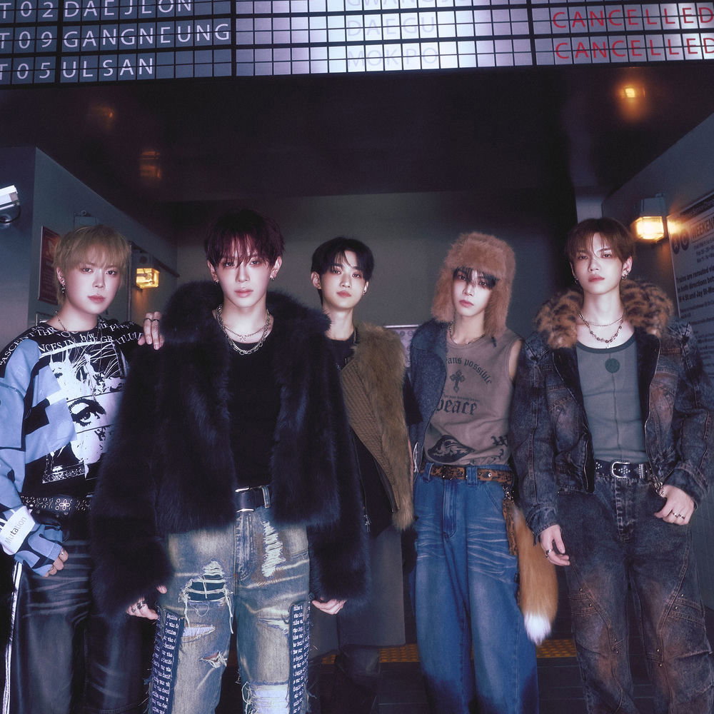 VERIVERY