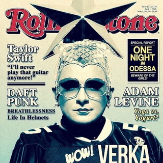 Verka Serduchka